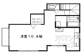 ｃｏｆｆｒｅｔ 1-B ｜ 京都府京都市右京区西京極中町（賃貸アパート1K・1階・34.25㎡） その2