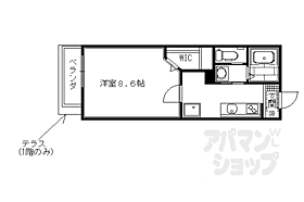 プレールＭ2 203 ｜ 京都府京都市右京区西京極西川町（賃貸アパート1K・2階・28.00㎡） その2