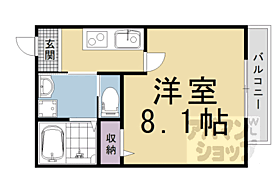 ＭＥＳＡ　ＶＥＲＤＥ　御池 203 ｜ 京都府京都市右京区太秦安井水戸田町（賃貸マンション1K・2階・24.57㎡） その2