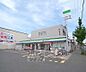 周辺：ファミリーマート 葛野大路高辻店まで500m