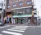 周辺：ファミリーマート阪急桂駅前店まで130m