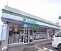 周辺：ファミリーマート 西大路三条店まで120m