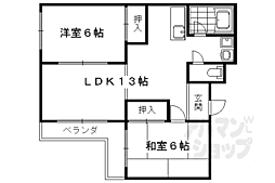 山下マンション 2LDKの間取図画像