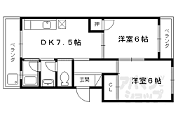 中原マンション 2DKの間取図画像