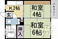 ニュー双ケ丘マンション1階4.3万円