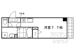 京都市営烏丸線 今出川駅 徒歩23分