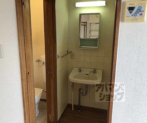 洗面