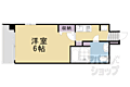 エストーネ京都二条2階5.7万円