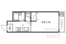 グレース嵯峨 4階