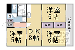 阪急嵐山線 上桂駅 徒歩15分の賃貸マンション 4階3DKの間取り