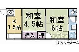 芝野荘 2階