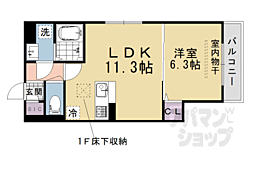 阪急京都本線 桂駅 徒歩17分