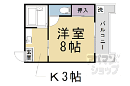 メゾンこやま南棟 1Kの間取図画像