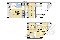間取図画像 2SLDK