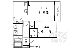 セントリヴィエ桂川 2階