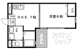 クオリティー嵯峨野 1階