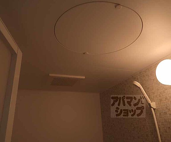 浴室