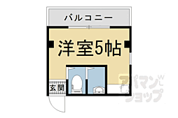 興亜ビル 5階