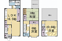 京都市営烏丸線 丸太町駅 徒歩9分の賃貸一戸建て
