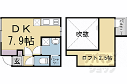 グレースジェミニ 3階