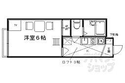 JR東海道・山陽本線 西大路駅 徒歩15分 2階/-