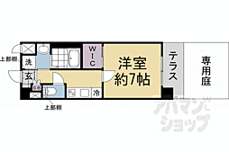ソルテラス嵯峨嵐山 1Kの間取図画像