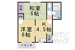 常盤コーポ 3階