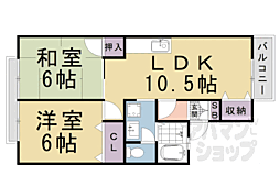 JR東海道・山陽本線 桂川駅 徒歩17分