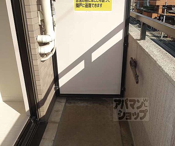 バルコニー