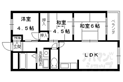 アップス嵯峨野 3LDKの間取図画像
