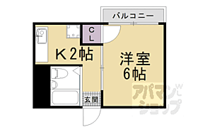 シェモアクレール 403 ｜ 京都府京都市右京区嵯峨朝日町（賃貸マンション1K・4階・18.36㎡） その2