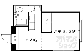 京都府京都市左京区浄土寺東田町（賃貸マンション1K・1階・19.00㎡） その2