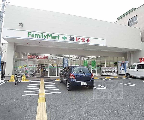 画像30:ファミリーマート＋薬ヒグチ西陣北店まで164m