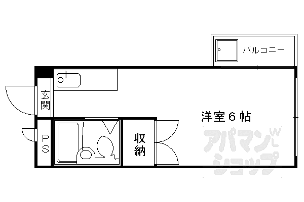 物件拡大画像