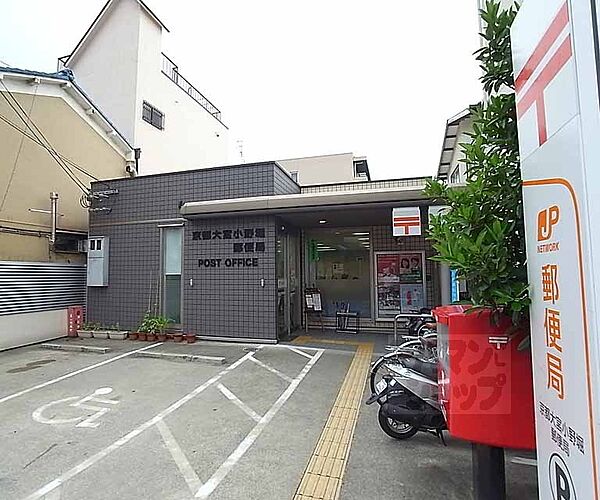 京都府京都市北区大宮西総門口町(賃貸マンション1K・1階・18.00㎡)の写真 その24