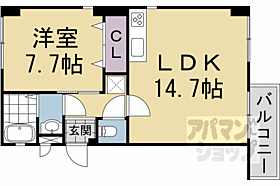 京都府京都市北区上賀茂岩ケ垣内町（賃貸マンション1LDK・3階・49.55㎡） その2