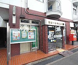 京都府京都市左京区一乗寺宮ノ東町（賃貸マンション1K・3階・21.00㎡） その30