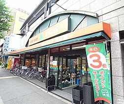 京都府京都市北区長乗西町（賃貸マンション1R・3階・15.00㎡） その28