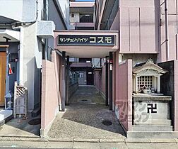 京都府京都市左京区一乗寺西水干町（賃貸マンション1K・3階・19.00㎡） その25