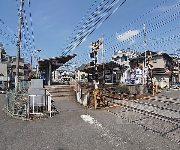 画像23:茶山・京都芸術大学駅まで2332m