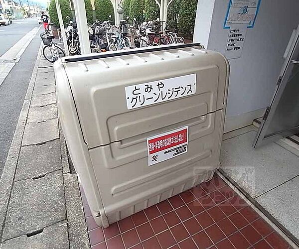 京都府京都市北区大宮西総門口町(賃貸マンション1K・1階・18.00㎡)の写真 その13