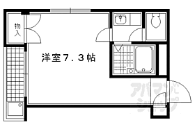 京都府京都市左京区静市市原町（賃貸マンション1K・1階・21.00㎡） その2