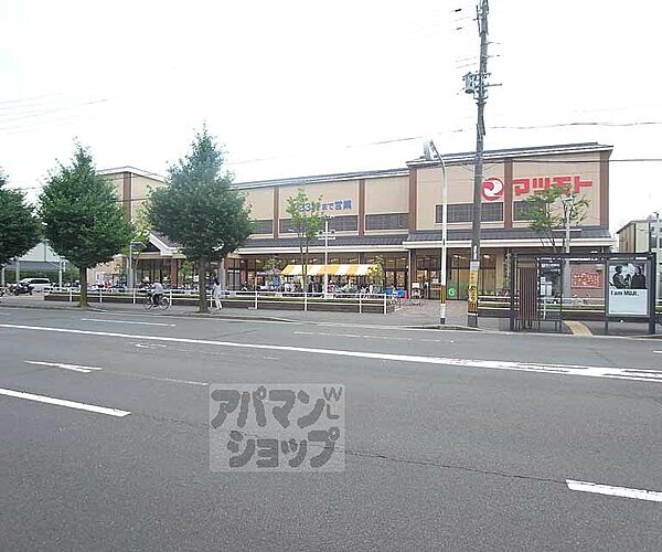 京都府京都市中京区壬生東大竹町(賃貸マンション1R・1階・17.00㎡)の写真 その22