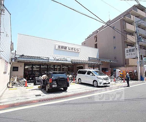 画像9:生鮮館なかむら一乗寺店まで530m