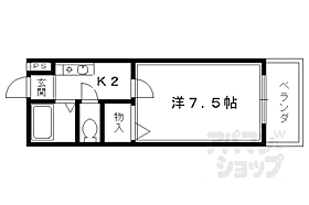 京都府京都市北区衣笠馬場町（賃貸マンション1K・2階・19.77㎡） その2