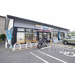 京都府京都市左京区岩倉三宅町（賃貸マンション1DK・3階・22.99㎡） その29