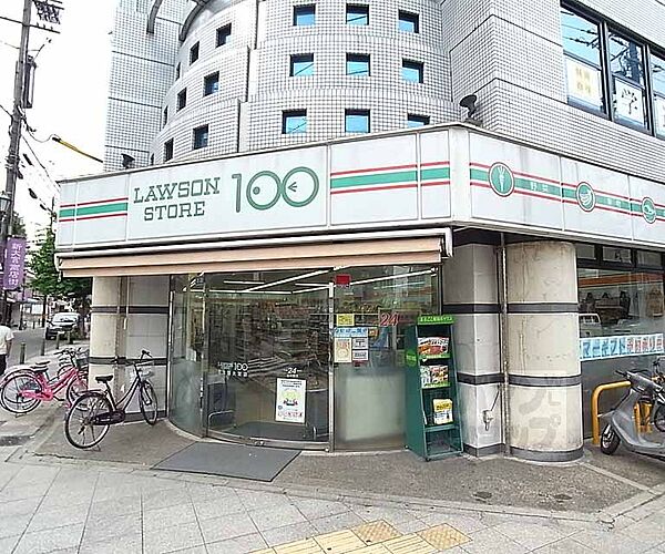 画像26:ローソンストア100北大路大宮店まで300m