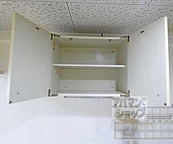 京都府京都市左京区下鴨高木町（賃貸マンション1K・3階・22.68㎡） その22