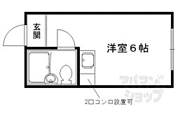 京都市営烏丸線 北大路駅 徒歩25分