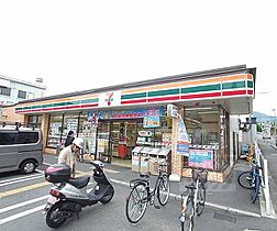 京都府京都市北区大宮開町（賃貸マンション3DK・7階・56.84㎡） その30